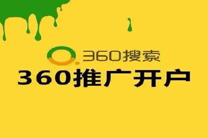 百度竞价价格策略解析，案例分享